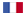 Français (French)